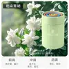 Bálsamo Aromático Cuatro Colores Deslumbrantes para Coche, Adorno de Perfume Sólido de Alta Gama para Automóviles, Adecuado para Altas Temperaturas en Verano