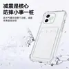 Adecuado para funda de teléfono móvil Honor 600LITE, cubierta protectora, tarjetero transparente, carcasa de teléfono móvil simple y concisa de TPU