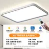 Luz de techo de espectro completo para la sala de estar, luz principal del dormitorio, control de voz inteligente, lujo ligero, diseño redondo, minimalista, luz redonda de hierro para estudio