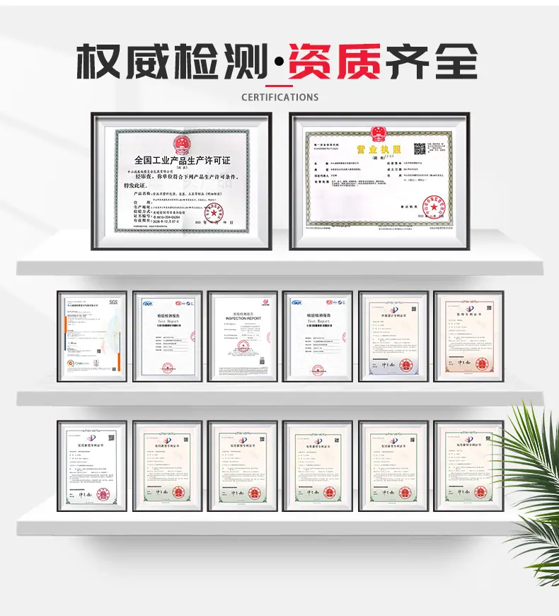 详情页(深红色)_11.jpg