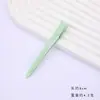 Pinza de Posicionamiento para Raíz del Cabello, Pinza de Pato, Pinza de Flequillo Colorida Sin Marcas, Pinza para el Cabello para Lavado de Cara y Maquillaje, Pinza Macaron, Punta Afilada Sin Marcas