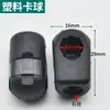 Accesorios para Pistones Hidráulicos de Furgoneta Cabezal Muebles Pistón Neumático Bola Cabeza Plana Forma de U Conector de Pistón Hidráulico para Coche Resorte de Gas