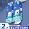 [Exclusivo para Iniciantes] 3 Rolos Grandes de Papel Toalha Pendurado Papel Toalha Atacado Guardanapos Toalhas de Mão Papel Toalha Sanitário Doméstico