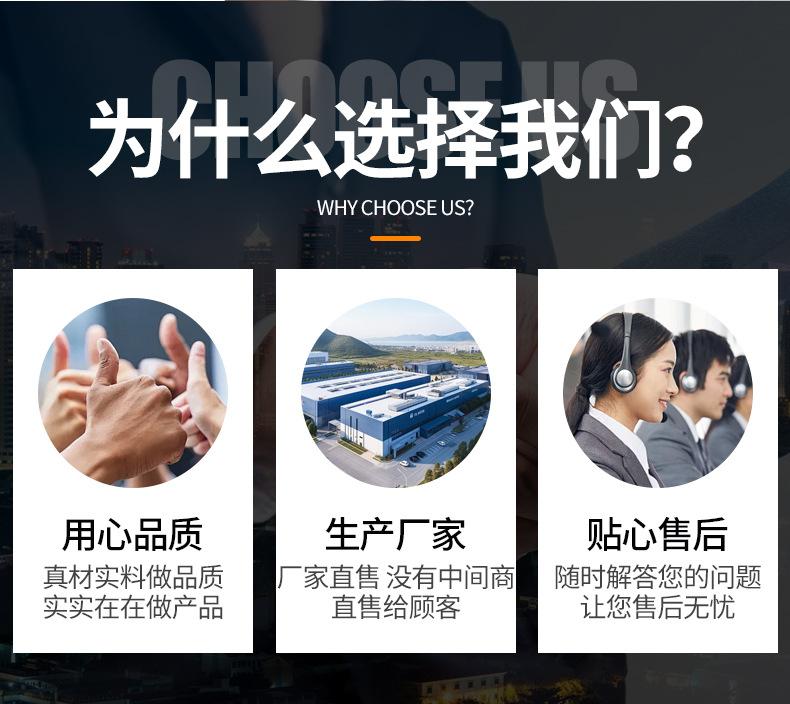 详情页_03