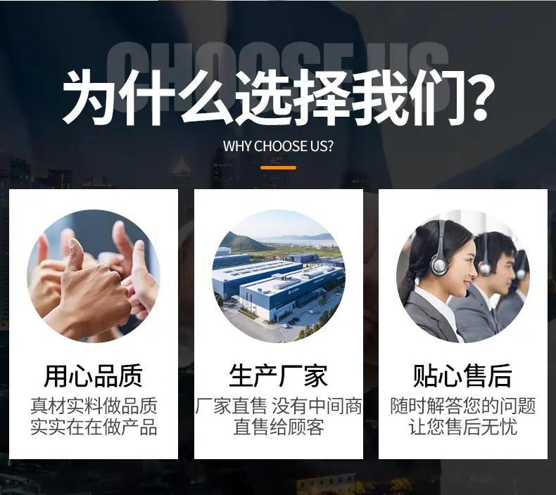 详情页_03