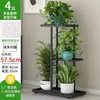 Estante de Flores de Múltiples Niveles para Balcón, Estante de Plantas de Piso para Interiores, Soporte de Maceta de Arte de Hierro para Sala de Estar, Tipo Colgante