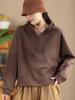 Suéter Pulôver com Zíper Meio Cardigã para Mulheres Primavera e Outono Novo Estilo Chic Moda Casual Simples Versátil Top de Manga Comprida