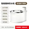 Dispensador de Agua Inteligente para Gatos Transfronterizo, Alimentador Automático, Plato y Dispensador de Agua para Gatos, Suministros para Mascotas Dos en Uno, Dispensador de Agua para Gatos