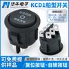 Kcd1 Negro Forma de Barco 6 Pines 3 Velocidades Redondo Sin Luz Kc Certificado Coreano Interruptor Eléctrico de Encendido/Apagado
