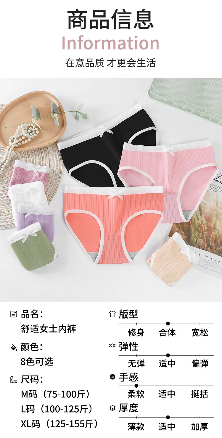 详情1_08.jpg