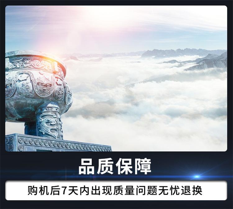 tmrxiangqingye_13.jpg