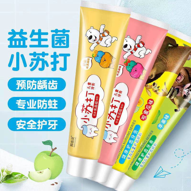 3dc4e4d31956a1a97cfbe6c0c27692