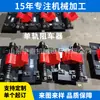 15 kg - 600 Calibre Tope Manual para Vehículos / Tope Unidireccional y Bidireccional para Vehículos 43 kg - 600 Tope Eléctrico e Hidráulico para Vehículos