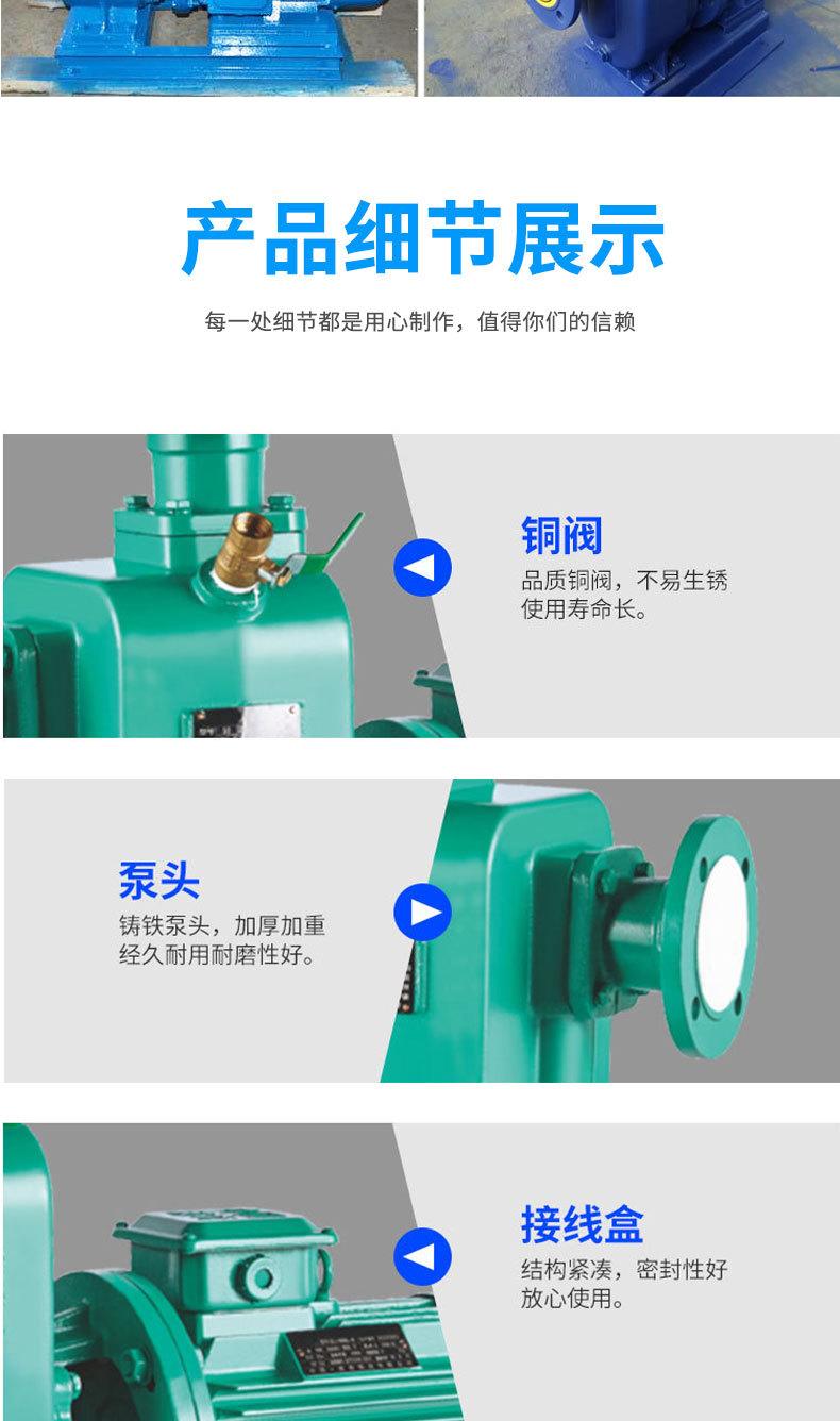 详情页_10.jpg