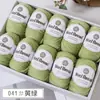 Cor Quente 212 Fio de Lã Fio de Espessura Média Fio Misturado com Lã Merino Suéter Artesanal DIY Bola de Lã Ponto de Venda Atacado