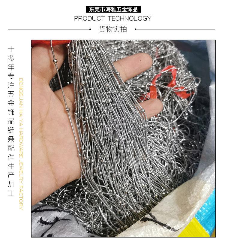 圆蛇项链1 (7)