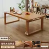 Mesa Longa de Madeira Maciça Cuidadosamente Selecionada para Uso na Sala de Estar, Mesa com Tampo Grande, Mesa de Trabalho, Mesa de Estudo, Mesa de Jantar Mobien