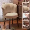 Silla de tocador estilo mediados de siglo, madera maciza, giratoria, para tocador de dormitorio de niñas, con respaldo, taburete retro, lujo ligero