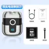 Barbeador Elétrico Recarregável Magnético de Duas Lâminas e Cabeça Dupla Portátil Transfronteiriço para Homens, Lavável em Todo o Corpo, Super Limpo