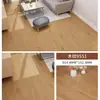 Adesivos de chão autoadesivos piso de madeira doméstico linóleo piso de cimento piso de plástico adesivos de chão espessados fonte de fábrica