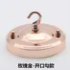 Anillo Gancho Placa de Techo Linterna Jaula de Pájaros Gancho de Hierro Disco Candelabro de Comedor Lámpara de Techo Accesorios de Iluminación