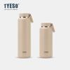 Tyeso/Tai Shuo Taza Térmica de Tracción Fácil Transfronteriza, Botella de Agua de Aspecto Elegante para Deportes al Aire Libre con Gran Capacidad y Asa Conveniente