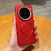 Adequado para capa de celular vivo X300 Pro, nova capa magnética com pintura metálica, capa com botão de metal IQOO 15U, capa ondulada S60