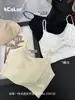 Camisola de Seda Hielo Nueva Estilo Sin Costuras Sensación Nude con Copa Integrada y Espalda Hueca, Ropa Interior Sexy sin Espalda, Top Tubo Lencería para Mujeres