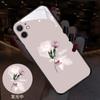 Adecuado para funda de teléfono móvil Apple 13 12Pro Luz para llamadas entrantes 17Pro Rosa 14Plus Pareja 15 Nuevo estilo 16 Moderno