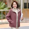 Elegante abrigo de lana de otoño para mamás, colección nueva de mujer corta 2026, de corte holgado, chic, casual y que reduce la edad, con cuello de solapa
