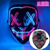 Máscara Brilhante de Halloween Luz Fria Rosto de Fantasma Barra de LED Festa Dança Preto em V Vingança Adereço de Terror