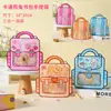 Mochila Dopamina Estilo Bolsa Auto-sellante Día del Niño Bolsa de Regalo de Dibujos Animados Bolsa para Snacks y Dulces Bolsa de Recuerdos para Fiesta de Cumpleaños