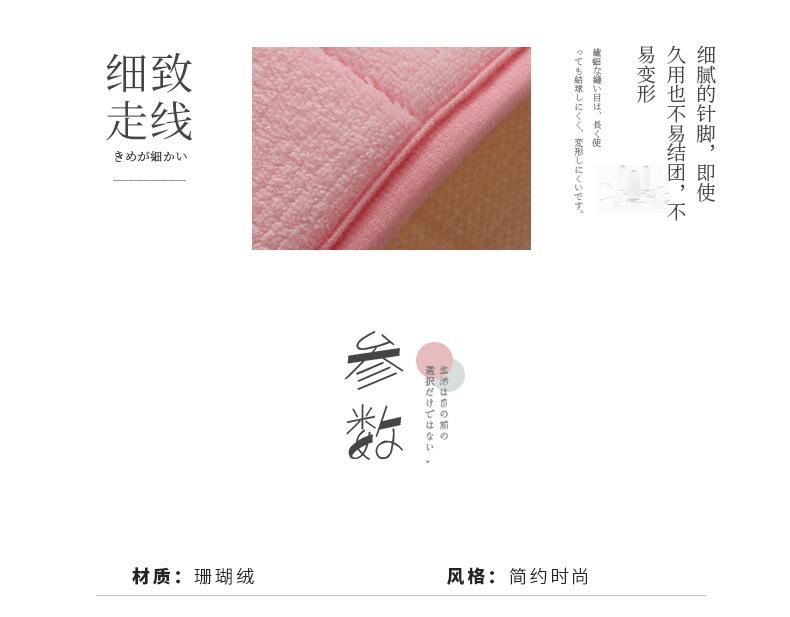 珊瑚绒地毯,条纹地毯,地毯,地垫,客厅地毯