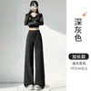 Calça cinza escura de perna larga para mulheres, novo estilo outono, corte reto, tecido fluido, versão estreita calça de moletom esportiva para yoga