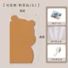 Painel de Feltro de Urso para Parede de Fotos no Atacado para Sala de Estar, Parede de Fundo Decorativa Criativa Sem Furar Painel de Cortiça Display Quadro de Mensagens