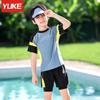 Traje de baño para niños y niñas, nuevo traje de baño grande para niños, traje de baño para bebés con protección solar dividida, traje de baño de aguas termales al por mayor