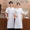 Ropa de Trabajo de Chef de Catering para Hombre, Cocina Trasera de Hotel, Restaurante Occidental, Manga Corta de Verano, Estampado de Herramientas para Mujer