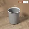 Lixeira de plástico para cozinha doméstica de alto valor quarto banheiro simples sem tampa anel lixeira de banheiro