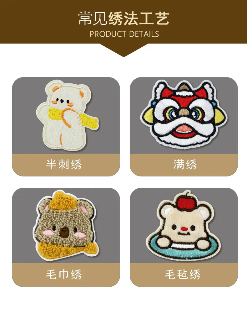 详情图-_13.jpg