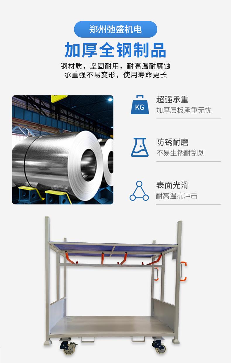 详情_05.jpg