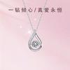 Collar Inteligente de Plata de Ley 925 con Forma de Gota para Mujer, Versátil, Lujo Accesible, Gama Alta, Moissanita Popular en Douyin, Joyería Transfronteriza