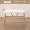Mesa de comedor estilo crema, mesa de comedor rectangular, mesa de comedor moderna y sencilla para el hogar, combinación de mesa y silla, sala de estar, apartamento pequeño, estilo italiano minimalista.