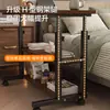 Mesita de noche, móvil, escritorio de computadora de altura ajustable, escritorio simple para dormitorio en casa, escritorio de estudio para estudiantes, escritorio para trabajar en la cama