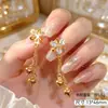 Acessórios de Nail Art Flor de Cinco Pétalas de Zircônia de Alta Transparência Estilo Luxo Leve Nova Corrente de Franja de Cristal Borboleta Crescente Decoração de Unha Strass