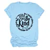 SÉ AMABLE EN UN MUNDO Camiseta casual de manga corta con cuello redondo para mujer Amazon eBay tienda independiente