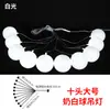 Decoración de techo para bodas, lámpara de araña de acrílico transparente con forma de gota de agua, accesorios para la decoración de la escena de la boda, luces decorativas, cadena de luces LED