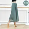 Roupas de Dança Moderna para Mulheres, Dança Clássica, Dança Chinesa, Roupas Justas ao Corpo, Calças de Gaze, Fenda, Calças Retas Fluidas, Calças Longas para Adultos