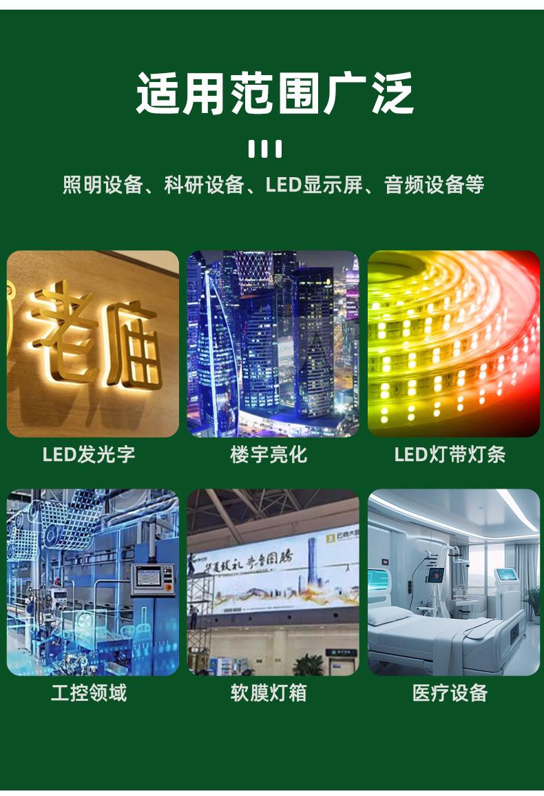 详情_11.jpg