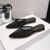 Mules sencillos lisos sin cordones, nueva tendencia 2026 para mujer para exteriores, sandalias doradas de tacón fino con punta cuadrada