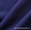 Suministro Wujiang Shengze Poliéster 240T Hilo Chunya Mate Mitong Suave Ropa Deportiva Abrigo de Algodón Tela para Uniforme Escolar